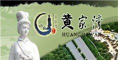 美女操大基巴