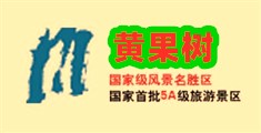 大屌操美国美女逼